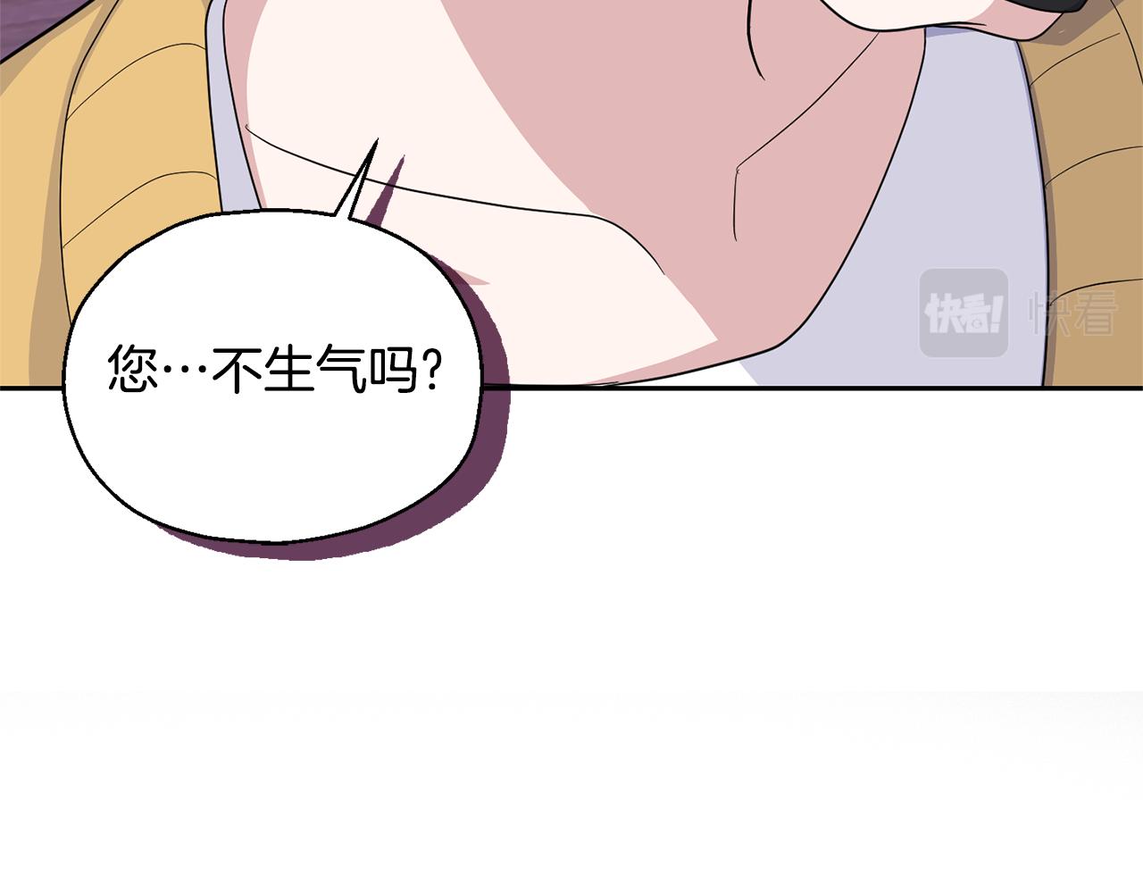 第78话 真正的自己187
