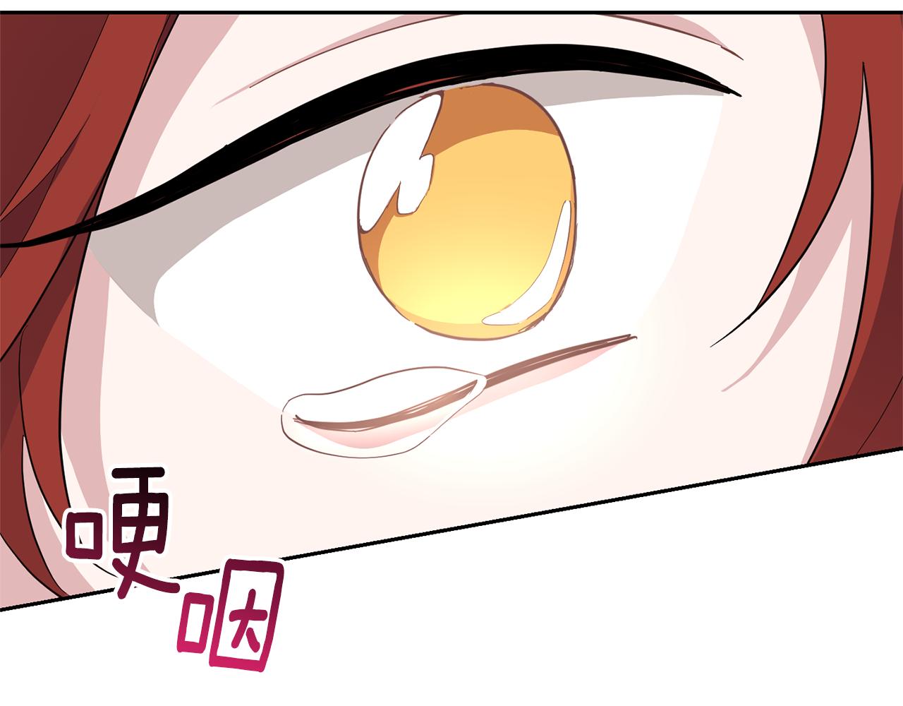 第78话 真正的自己192