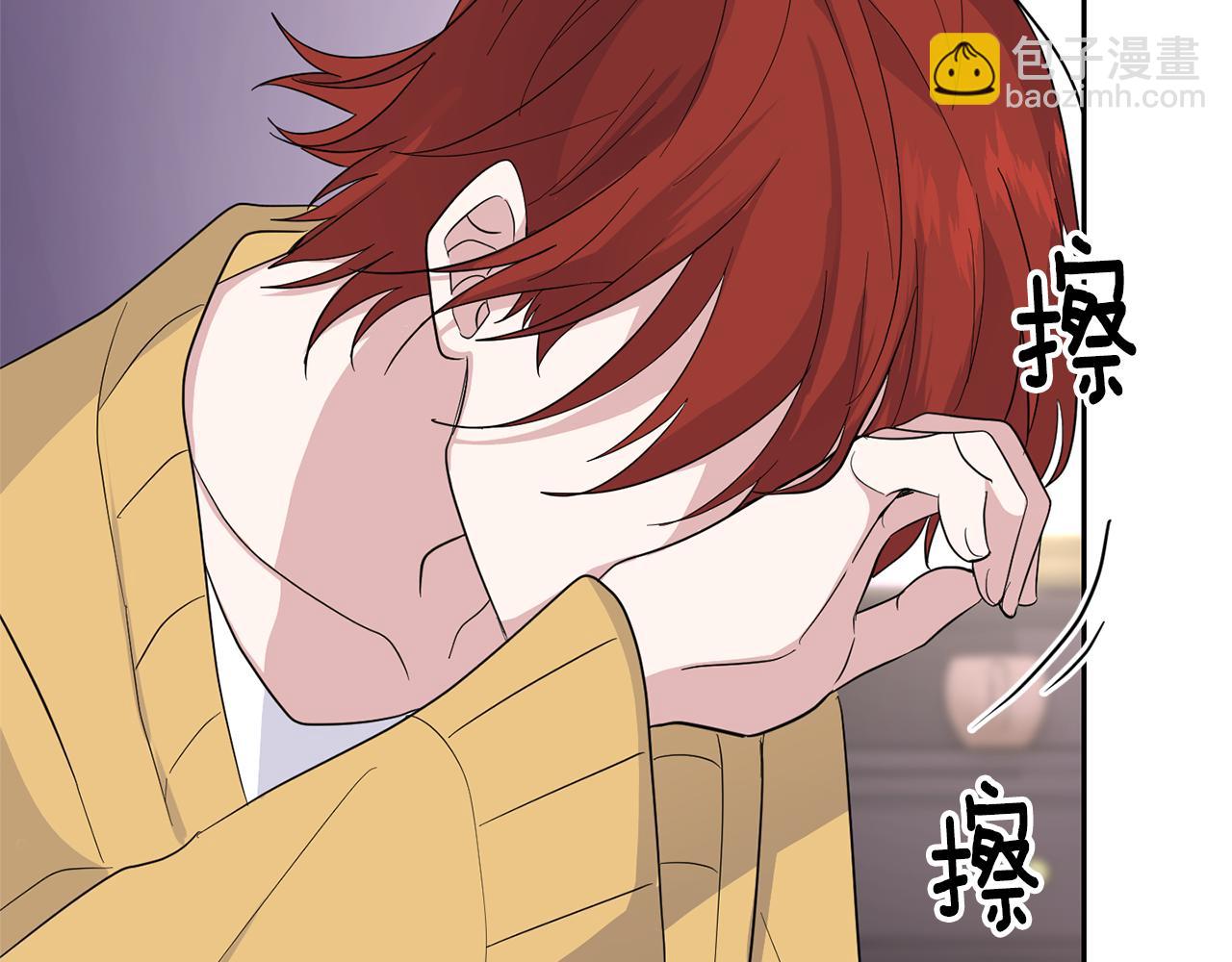 第78话 真正的自己194