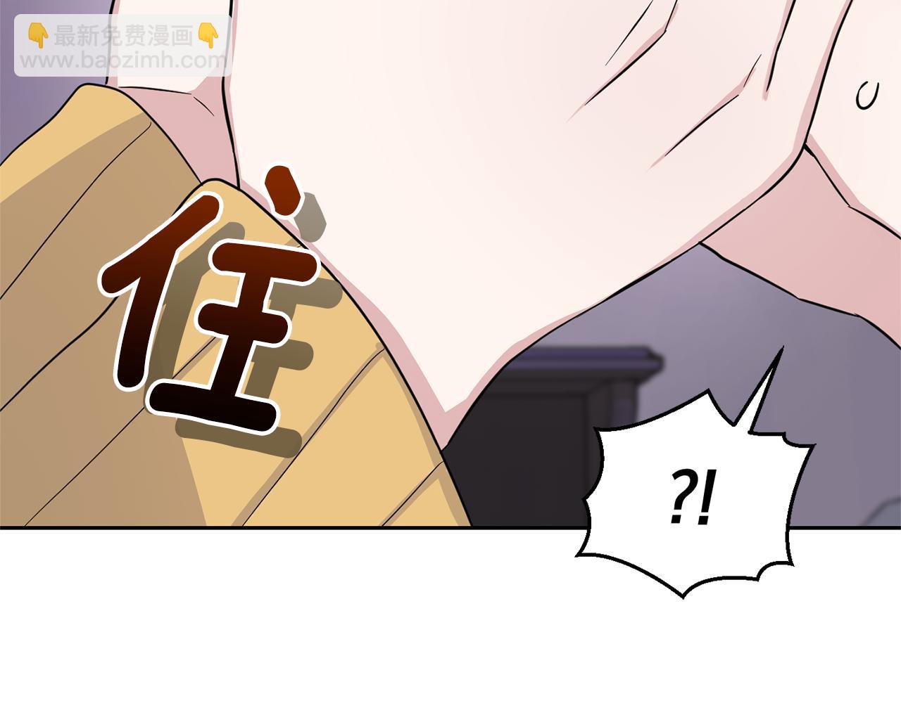 第78话 真正的自己203
