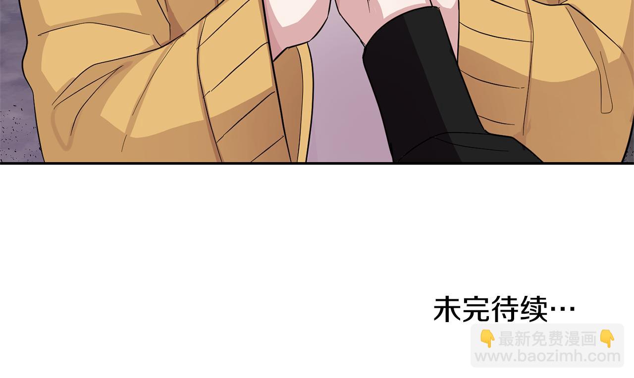 第78话 真正的自己207