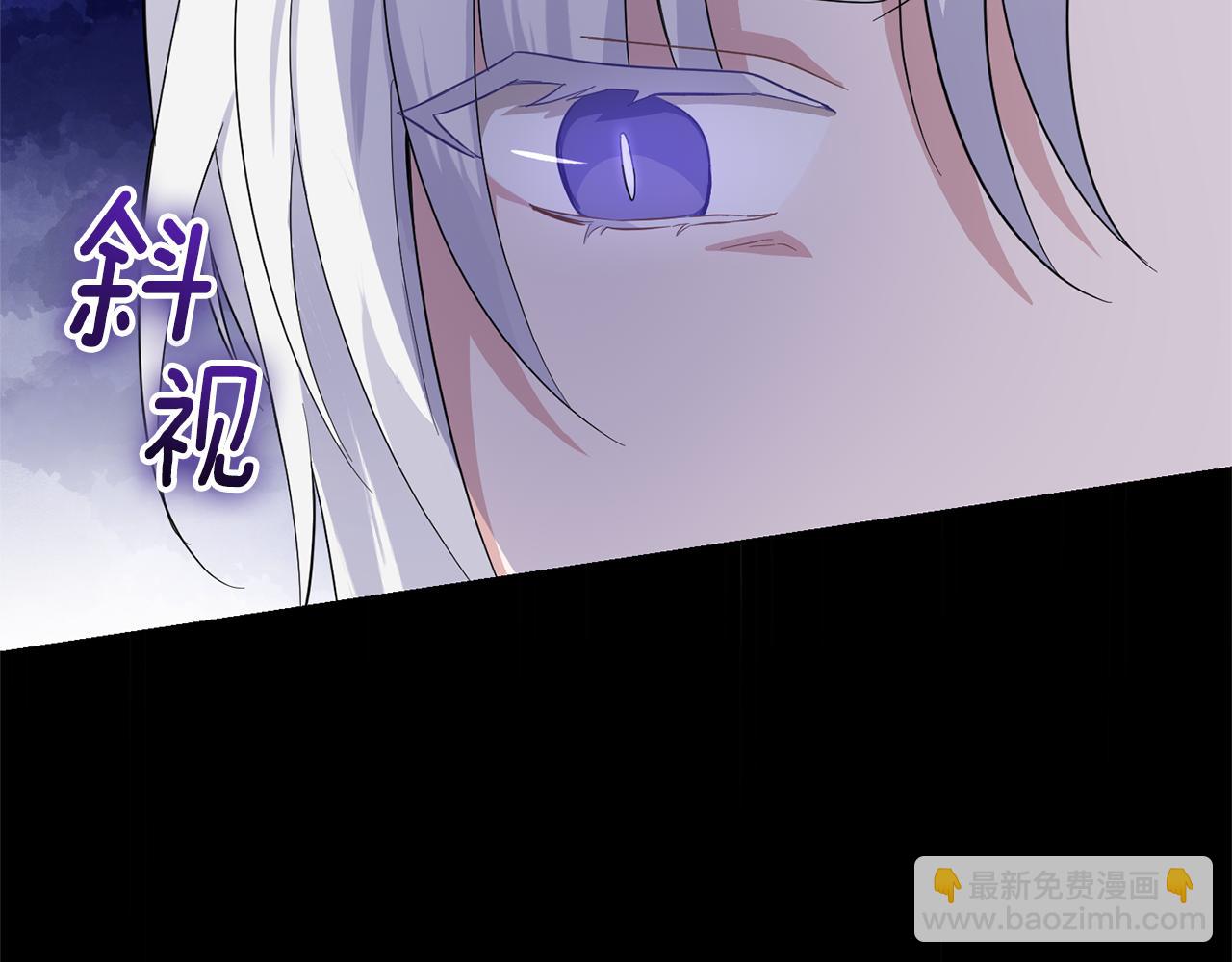 第78话 真正的自己26