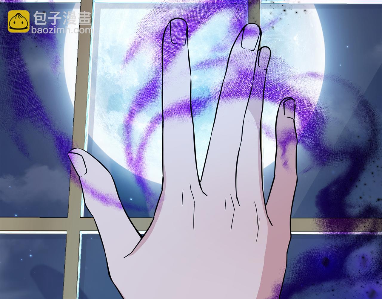 第78话 真正的自己3
