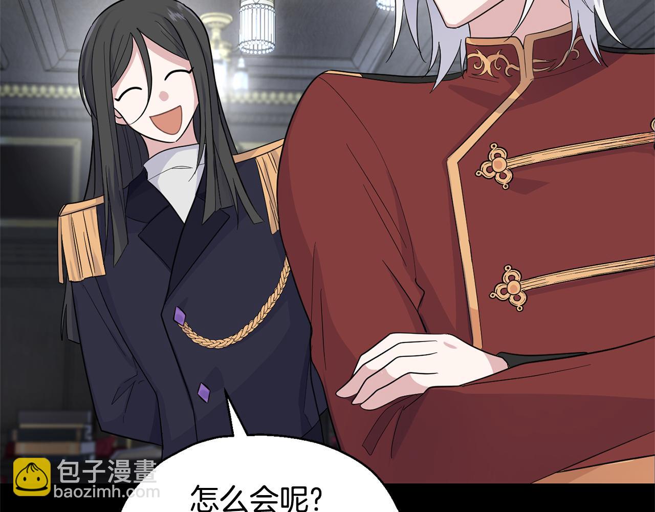 第78话 真正的自己32