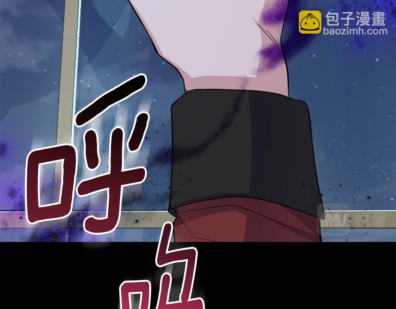 第78话 真正的自己4