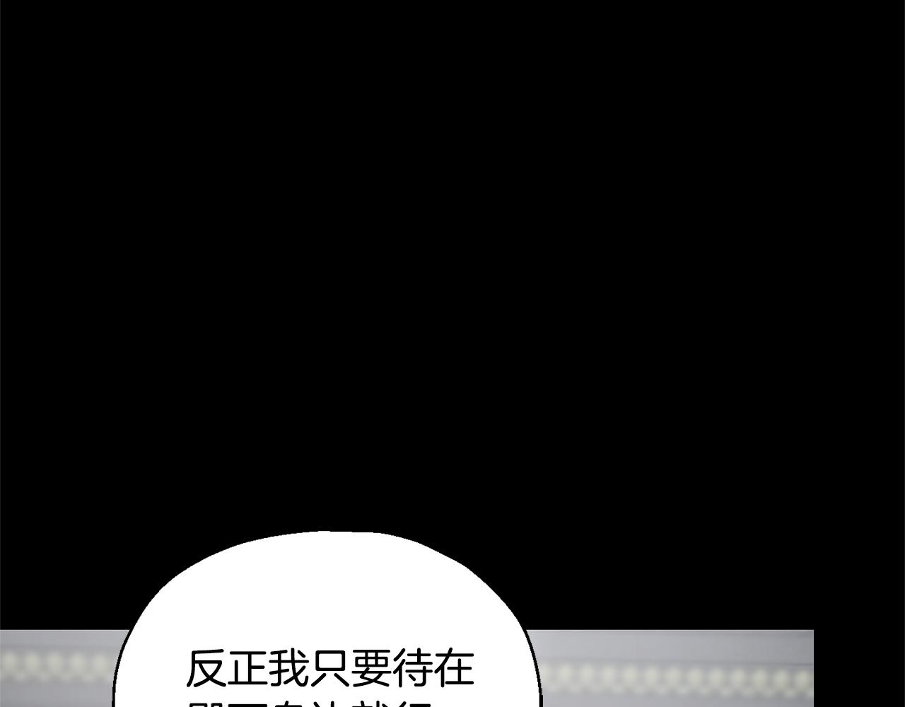 第78话 真正的自己40