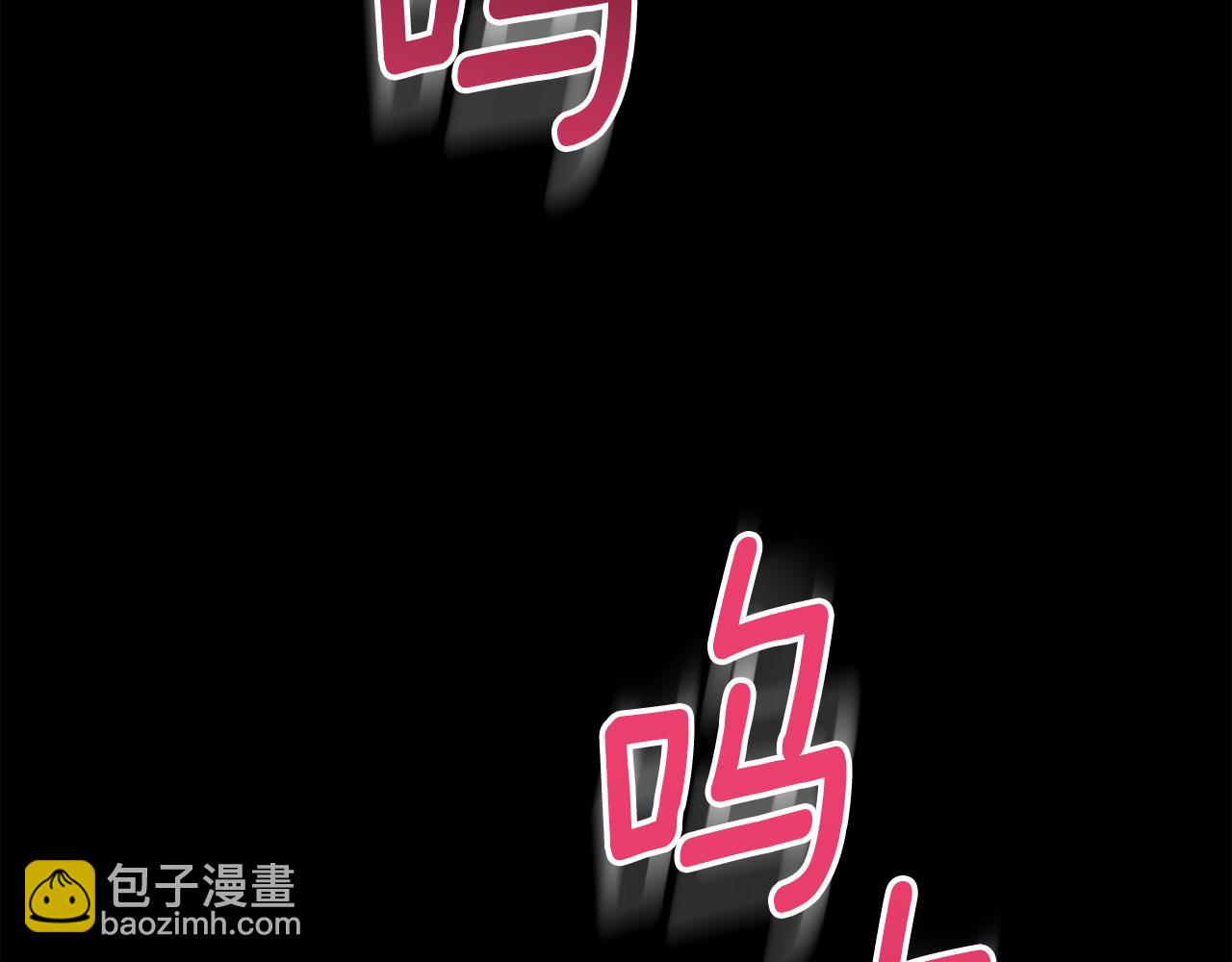 第78话 真正的自己5
