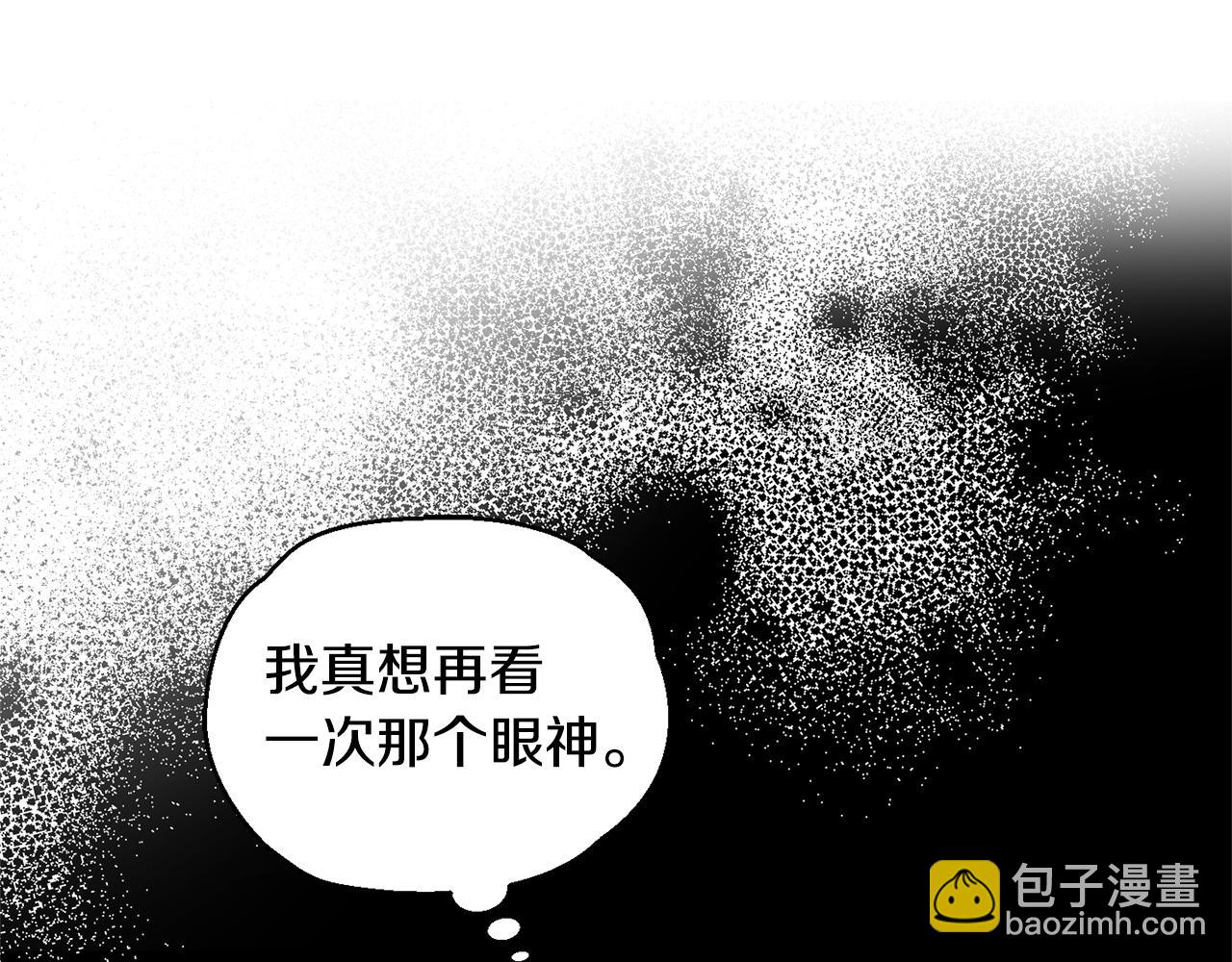 第78话 真正的自己62