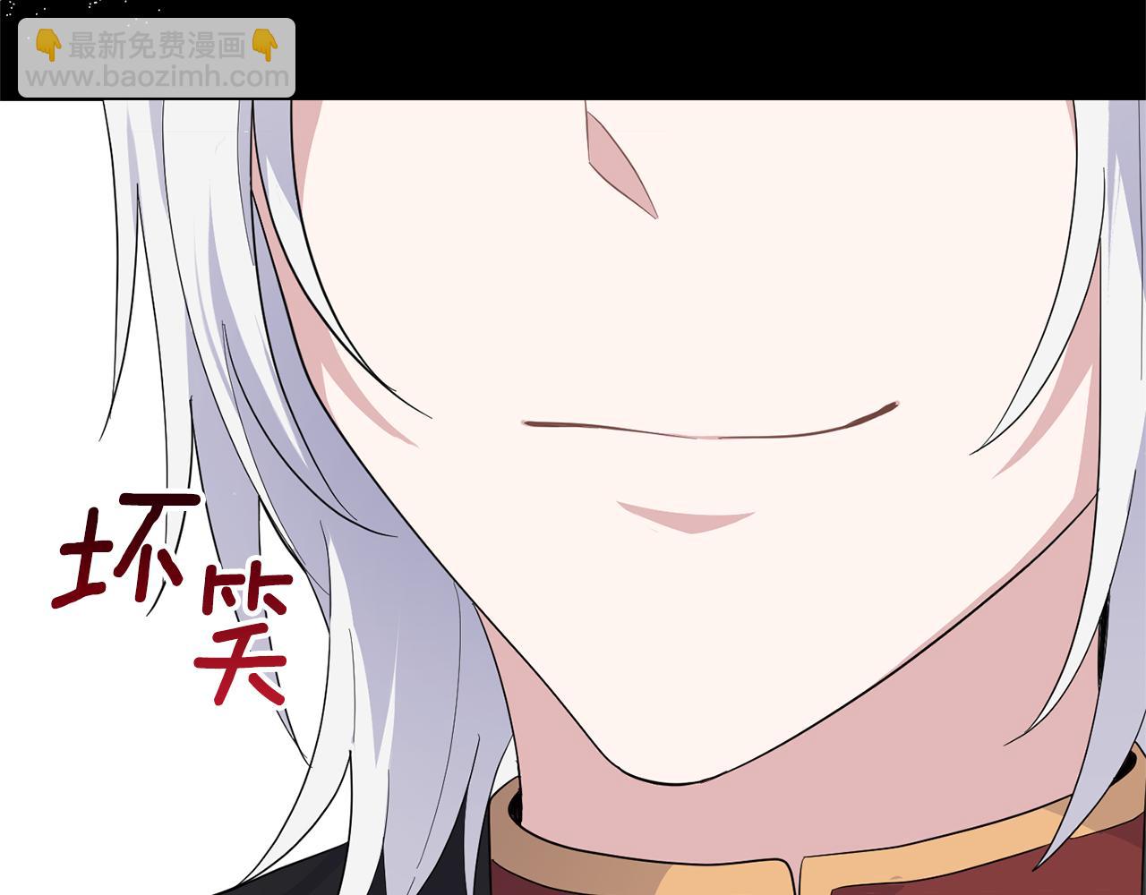 第78话 真正的自己63