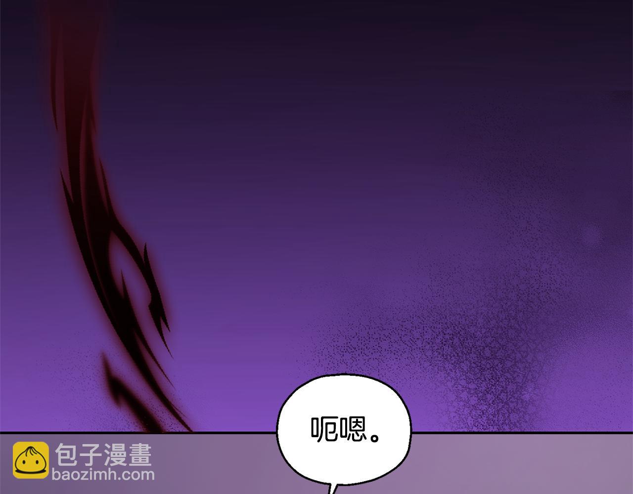 第78话 真正的自己83