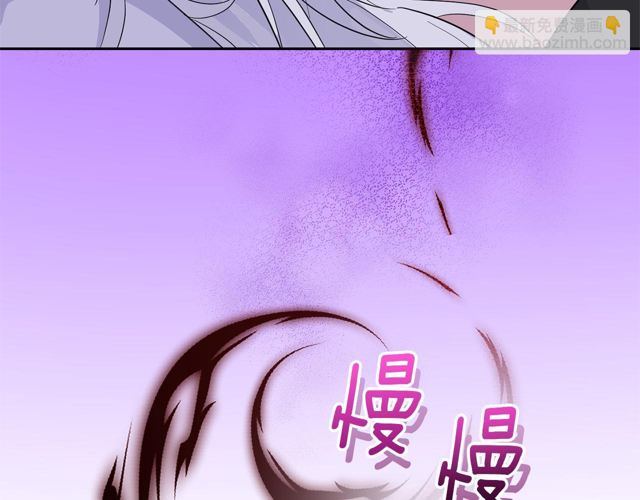 第78话 真正的自己85