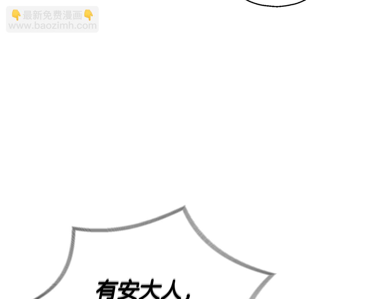 第78话 真正的自己87