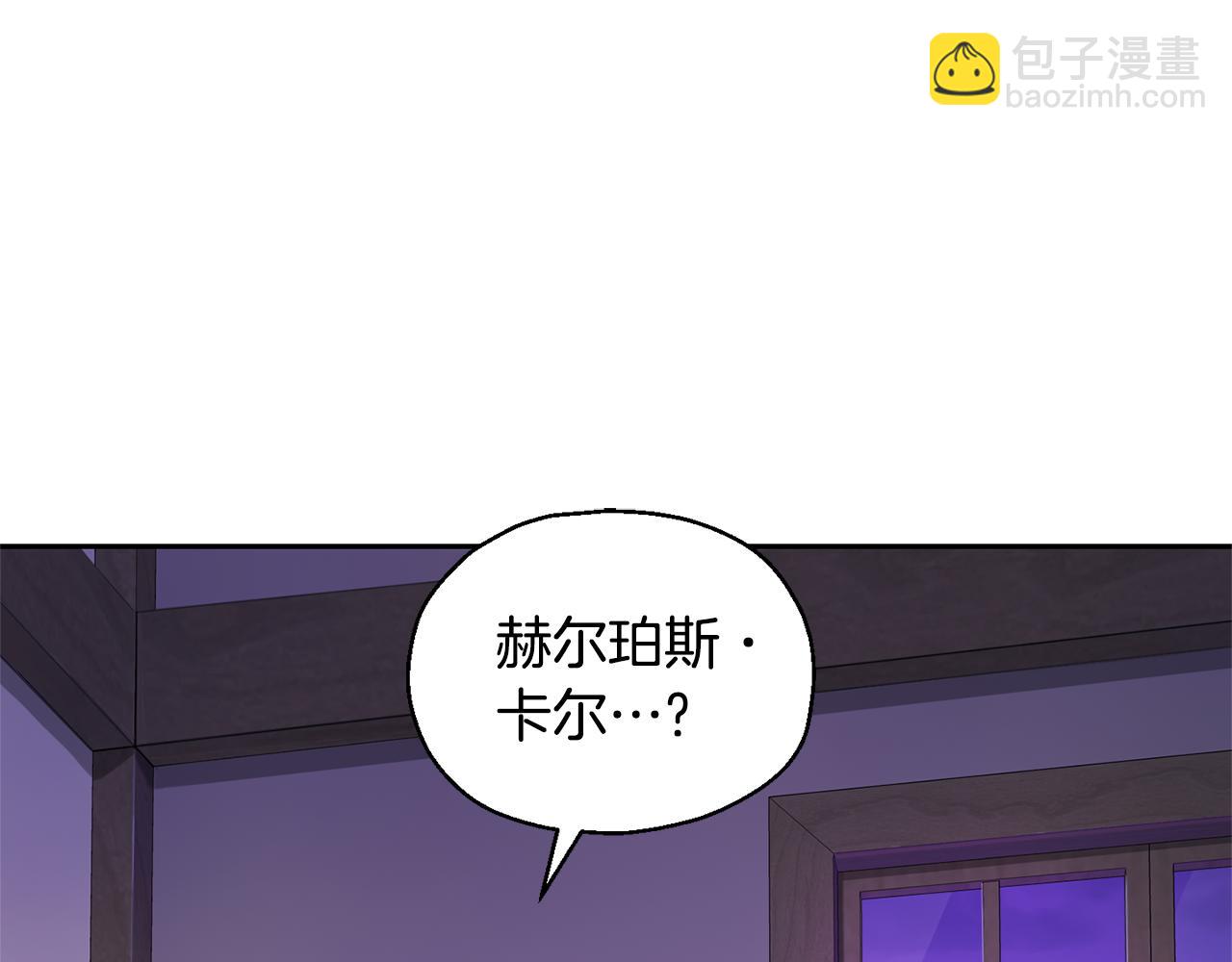 第78话 真正的自己91