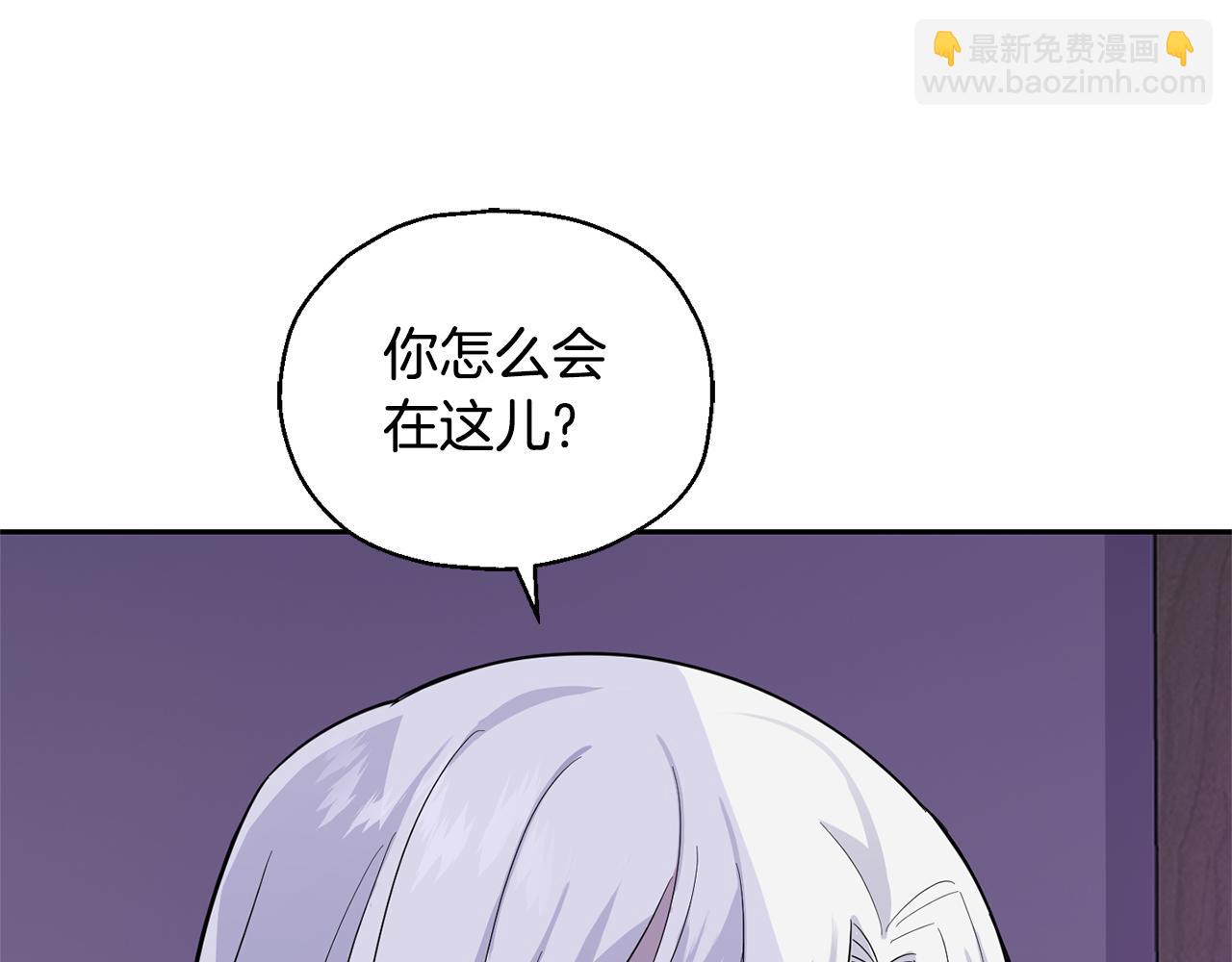 第78话 真正的自己94