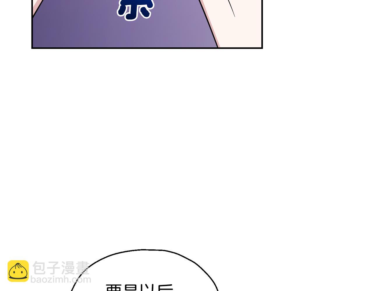 第79话 原来的身体114