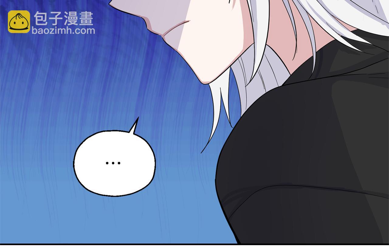 第79话 原来的身体116