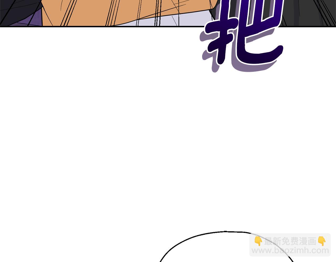 第79话 原来的身体133