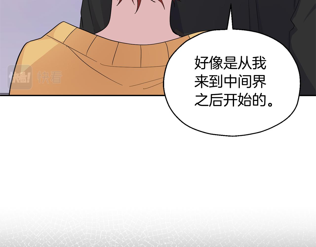 第79话 原来的身体148