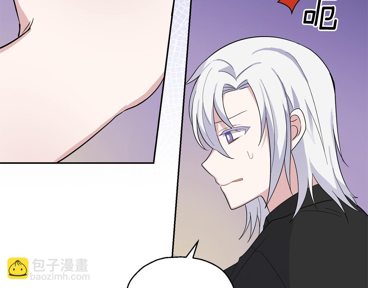第79话 原来的身体158