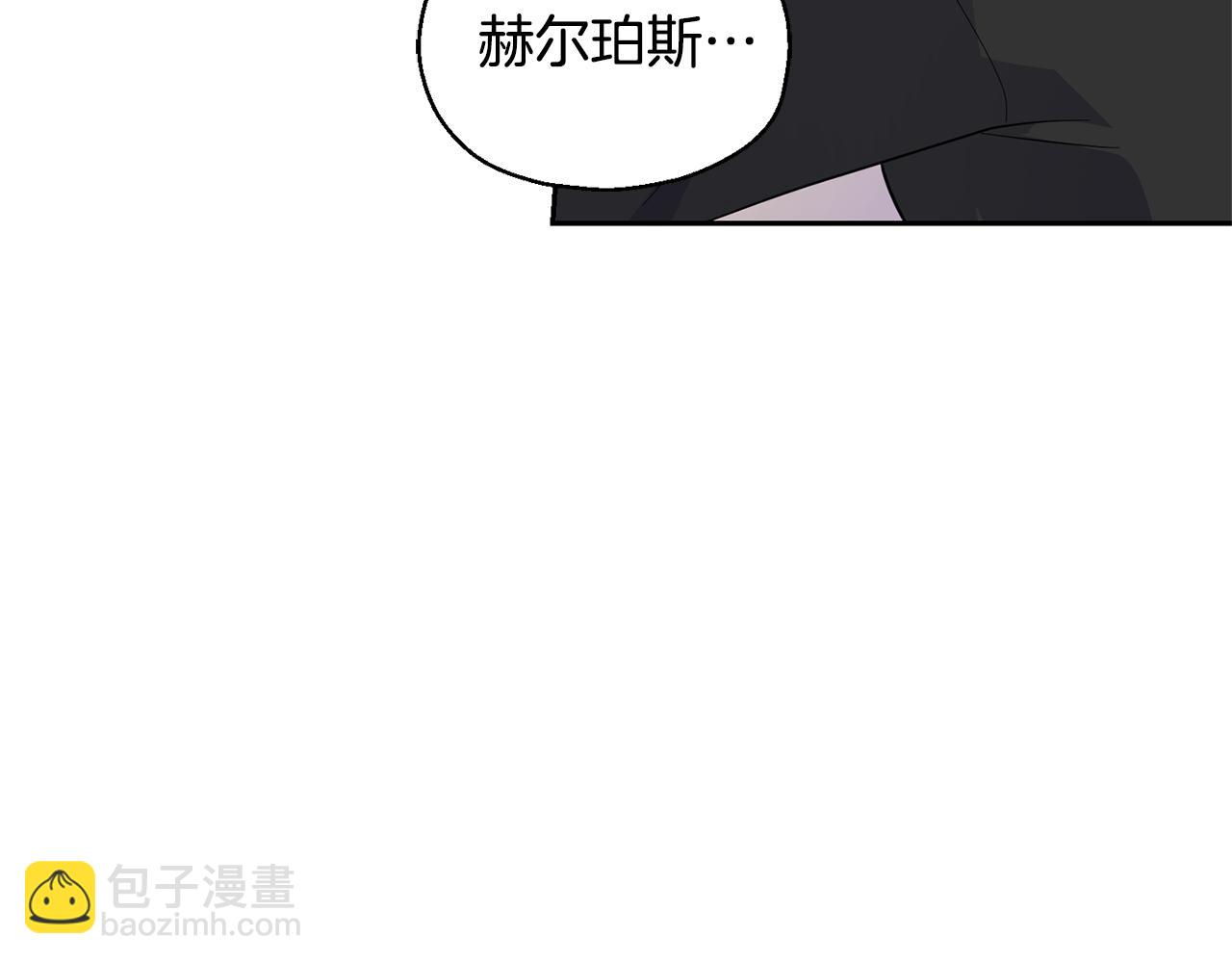 第79话 原来的身体159