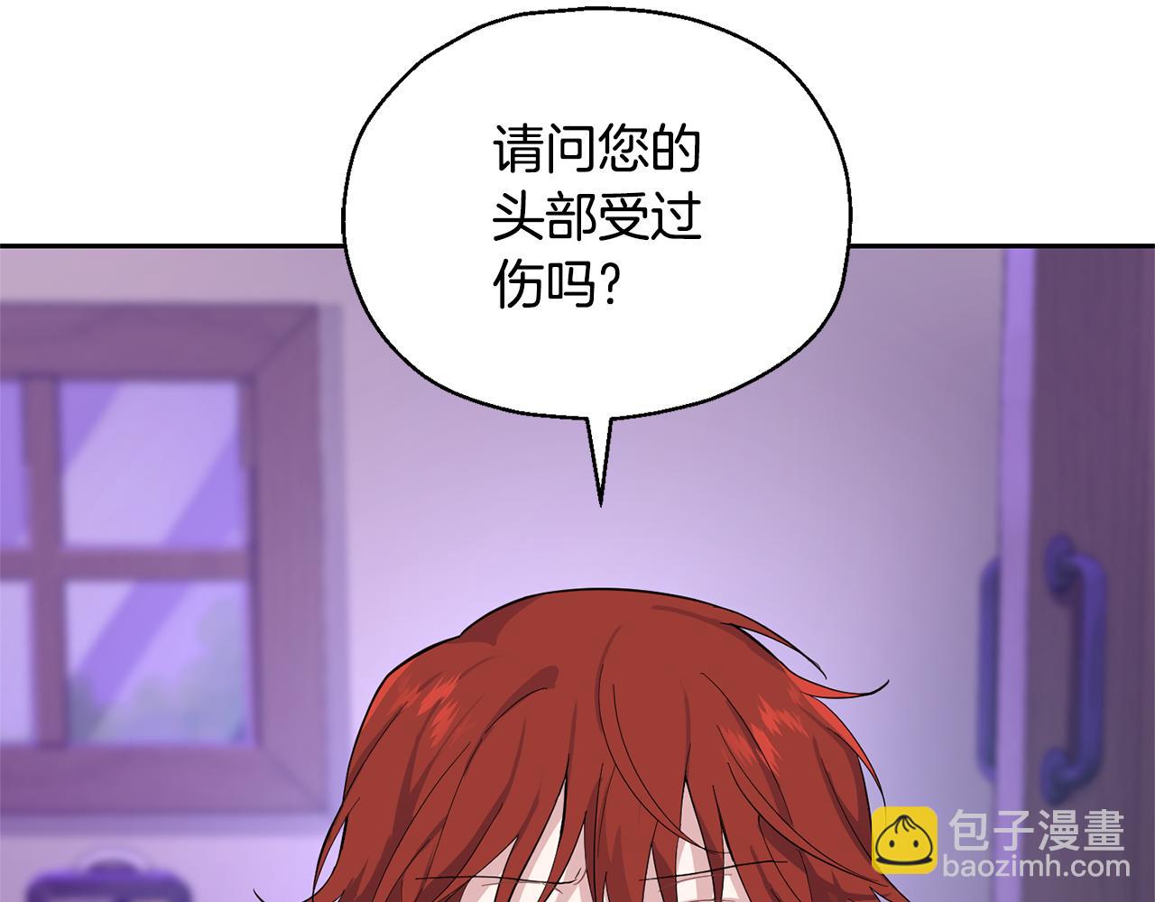 第79话 原来的身体160