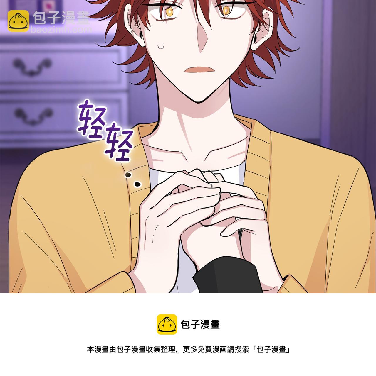 第79话 原来的身体161