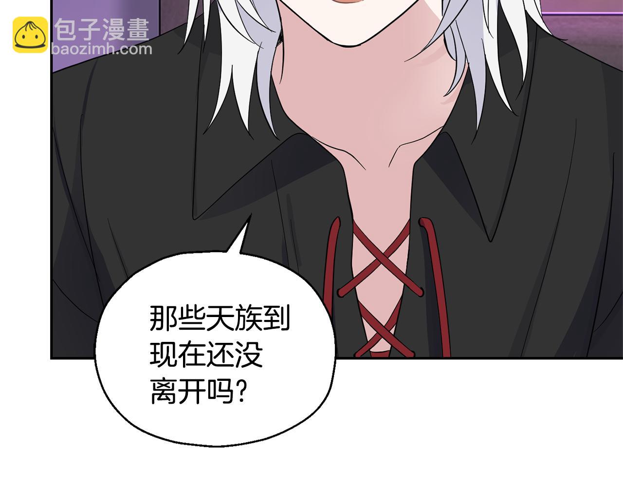第79话 原来的身体178