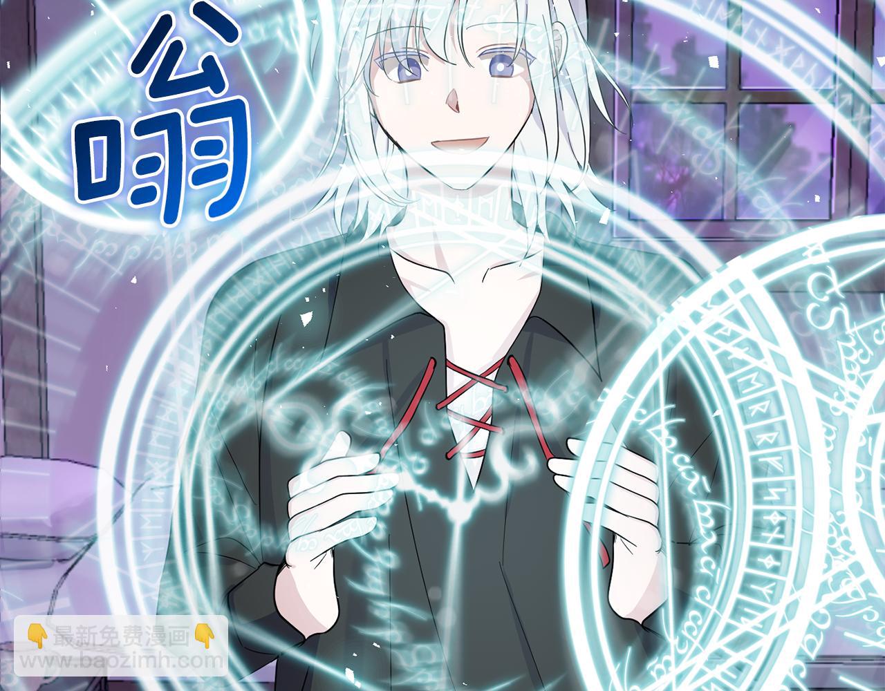 第79话 原来的身体199