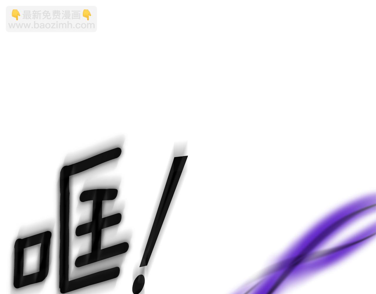 第79话 原来的身体201