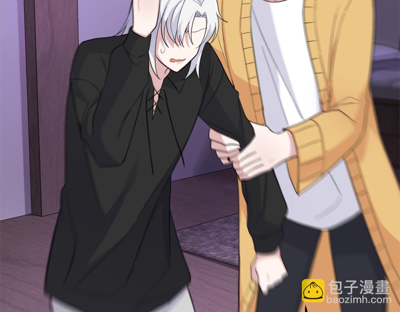 第79话 原来的身体205