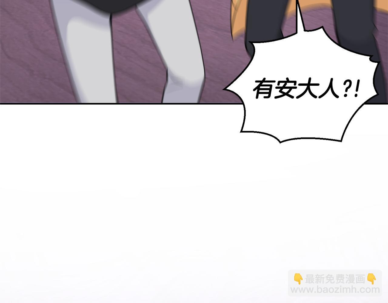 第79话 原来的身体206