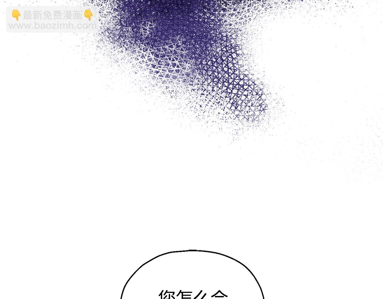 第79话 原来的身体27