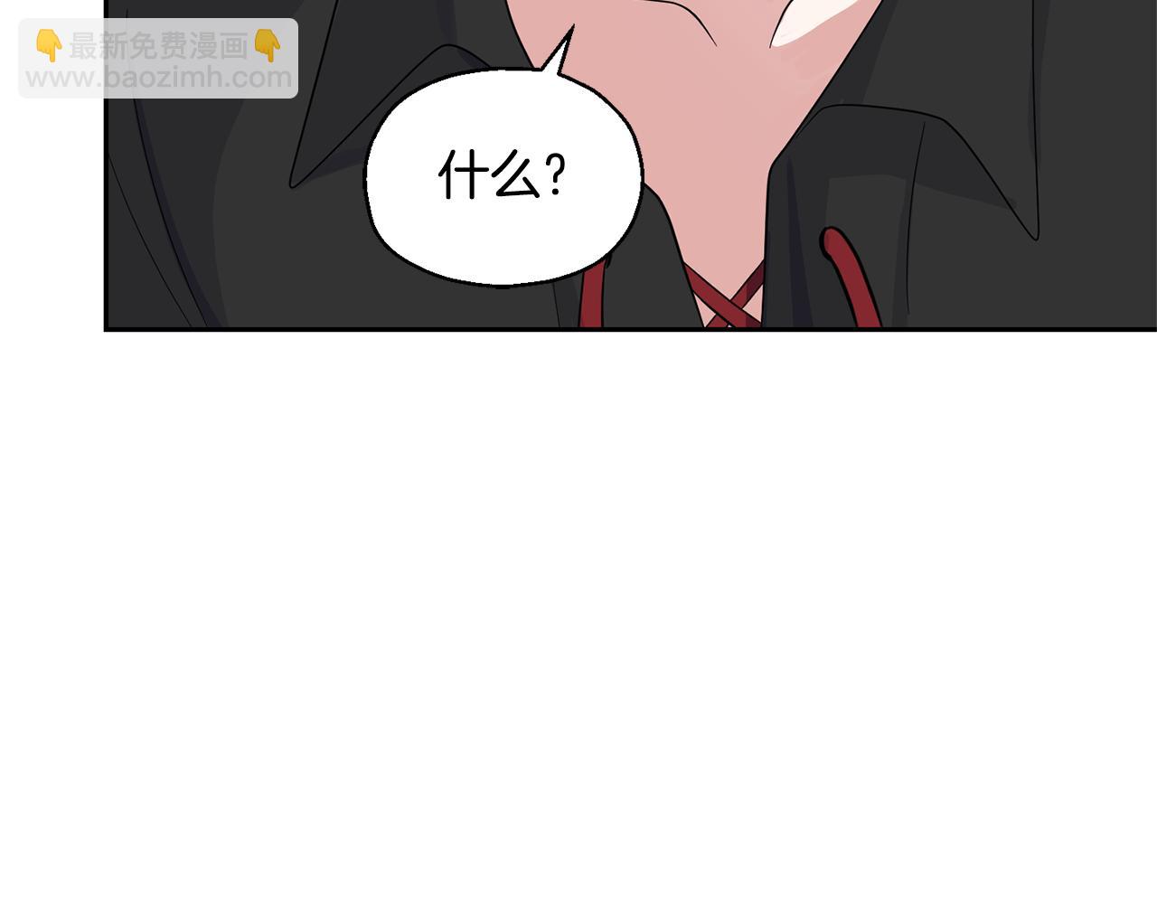 第79话 原来的身体50