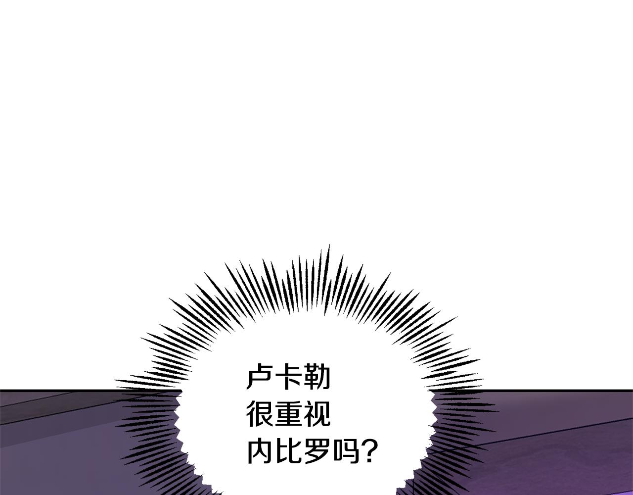 第79话 原来的身体60