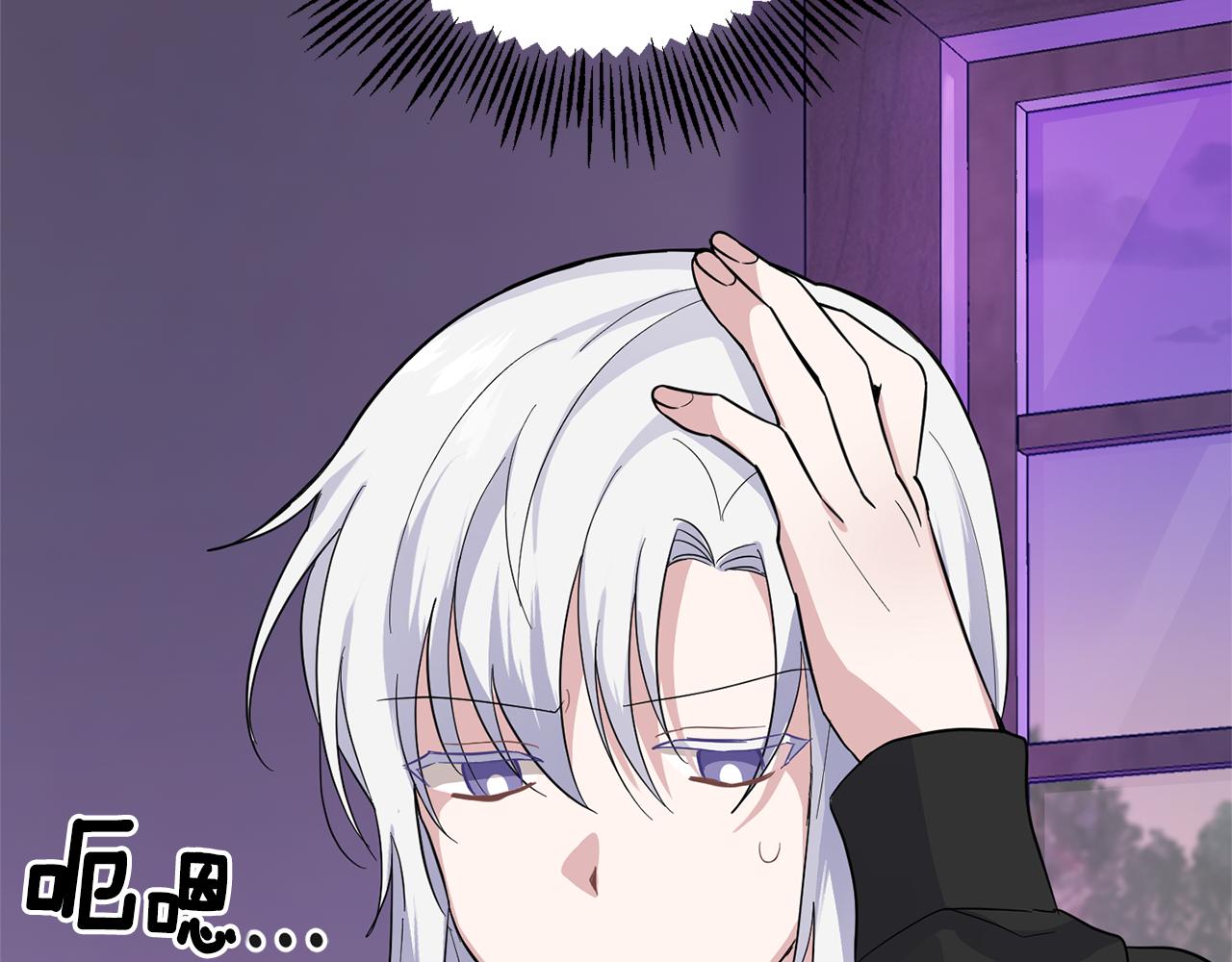 第79话 原来的身体61