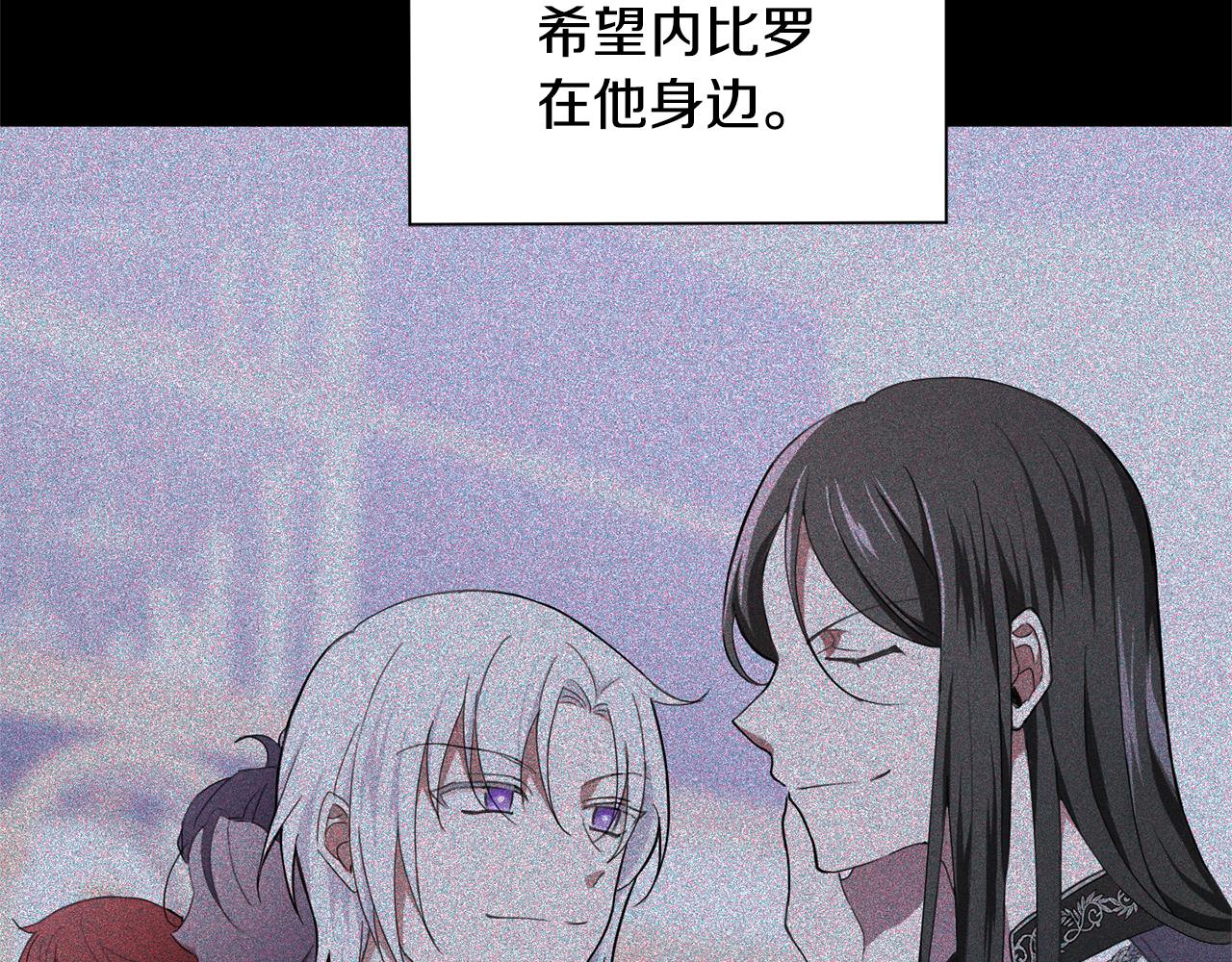 第79话 原来的身体64
