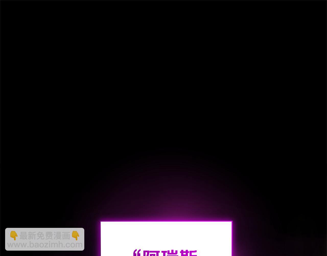 第79话 原来的身体70