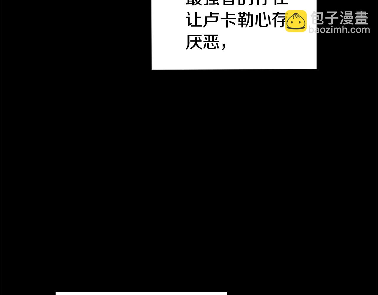 第79话 原来的身体74
