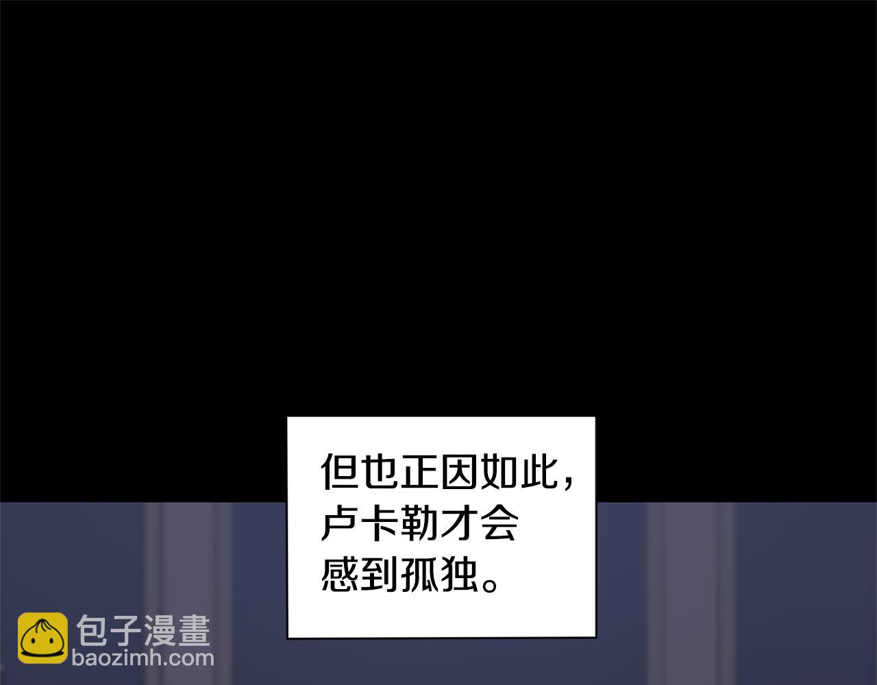 第79话 原来的身体82