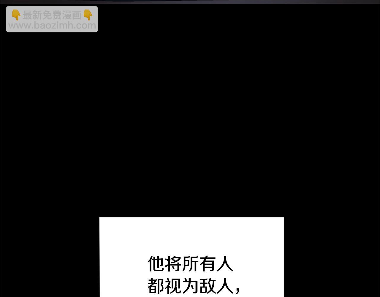 第79话 原来的身体85