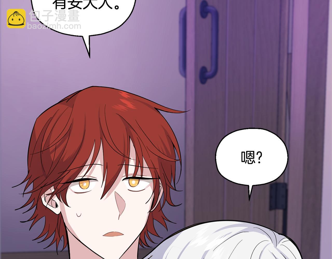 第79话 原来的身体96