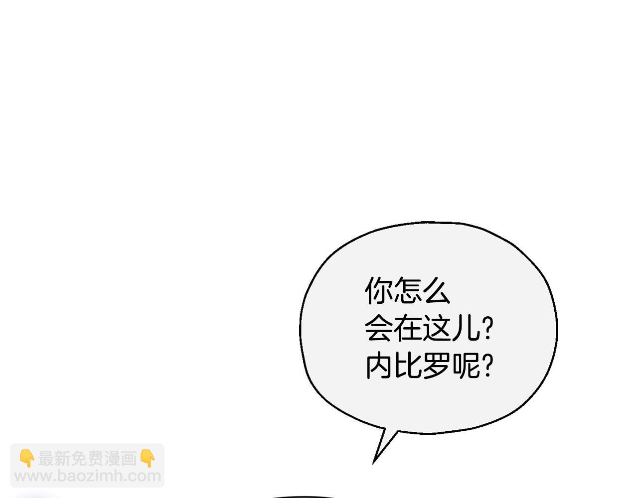 第79话 原来的身体98