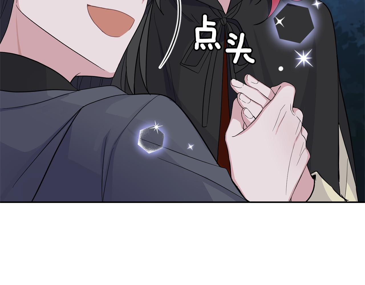 第80话 另外一个人107