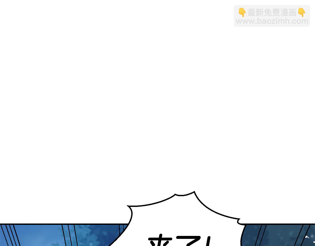 第80话 另外一个人108
