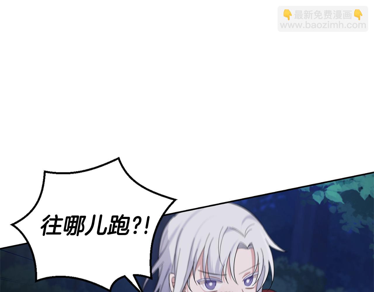 第80话 另外一个人124