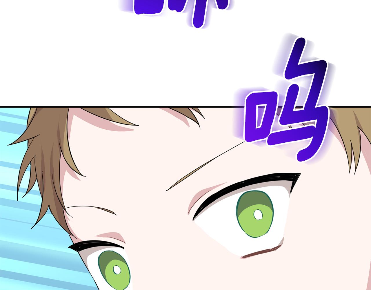 第80话 另外一个人127