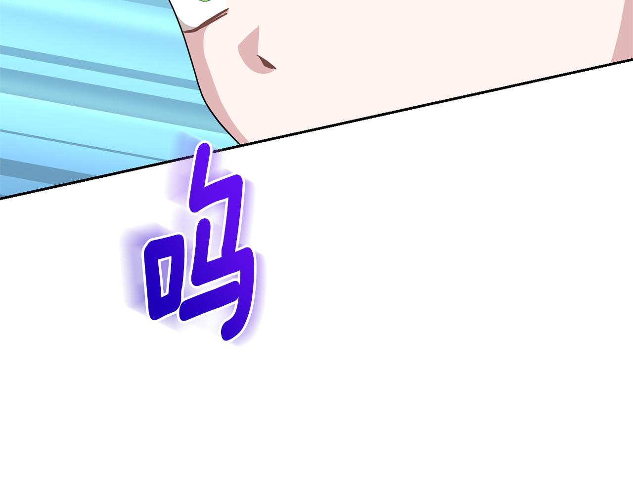 第80话 另外一个人128