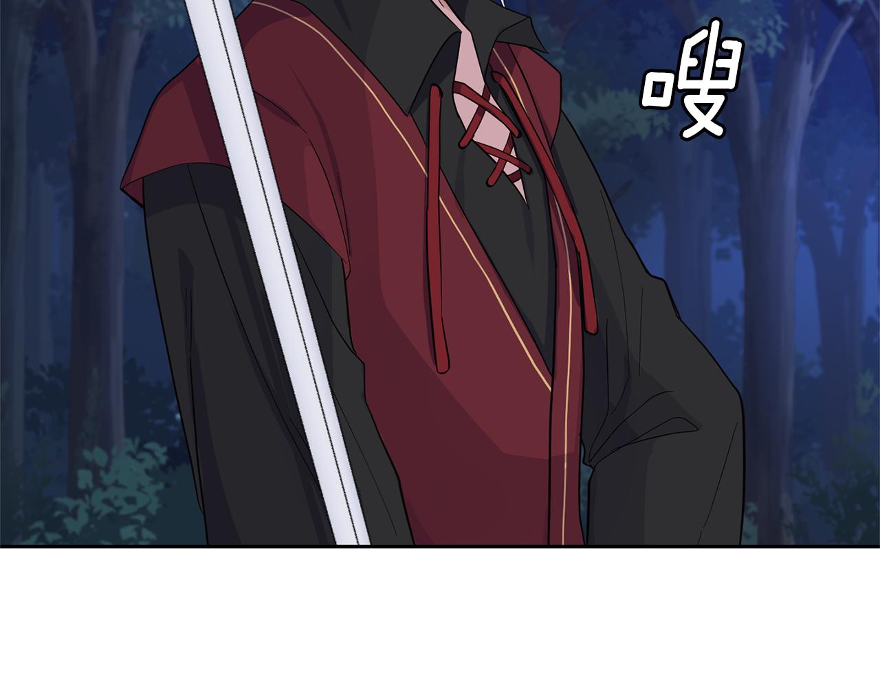 第80话 另外一个人136