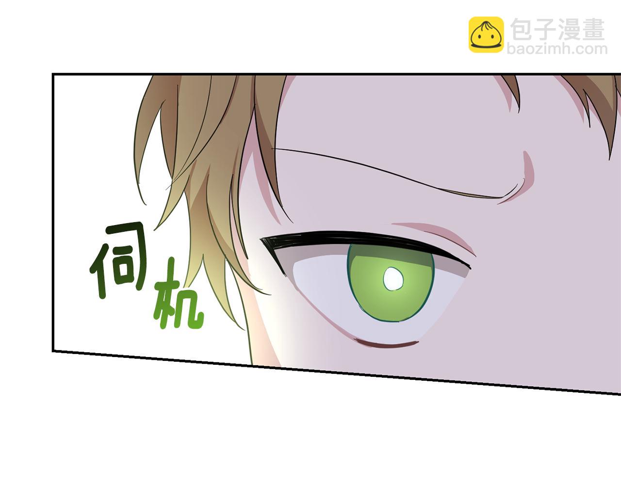 第80话 另外一个人137