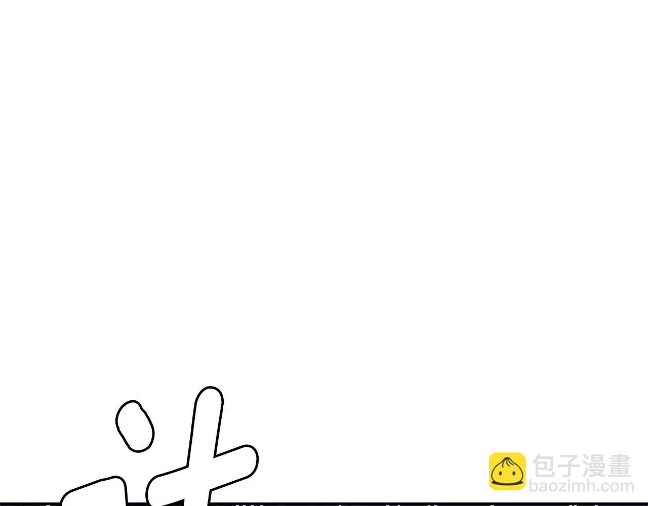 第80话 另外一个人138
